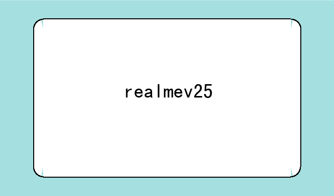 realmev25