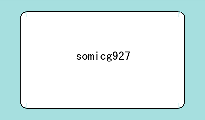 somicg927