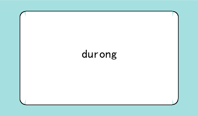 durong