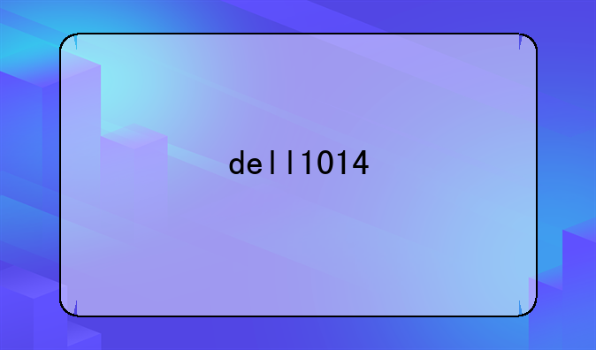 dell1014
