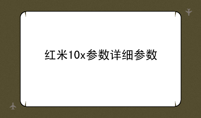 {dede:field name='typename'/}