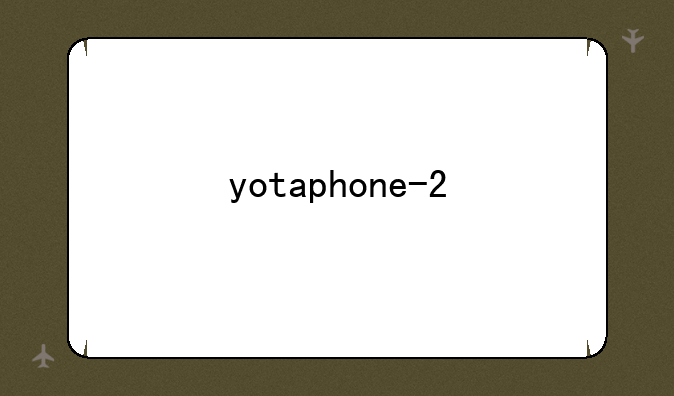 yotaphone-2