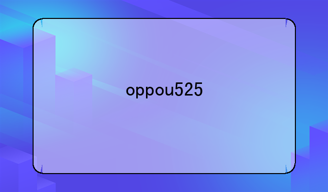 oppou525