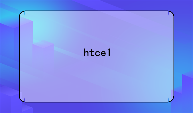 htce1