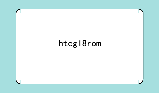 htcg18rom