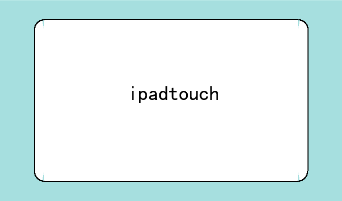 ipadtouch