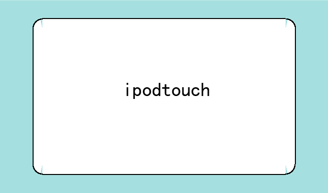 ipodtouch