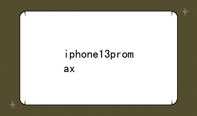 iphone13promax