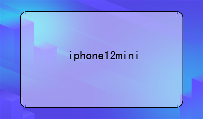 iphone12mini