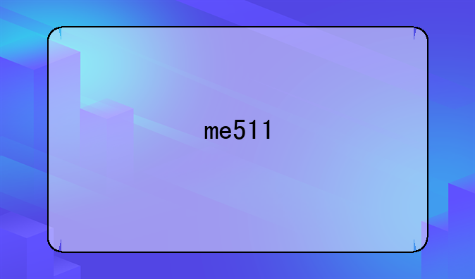 me511