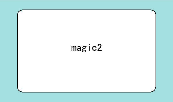 magic2