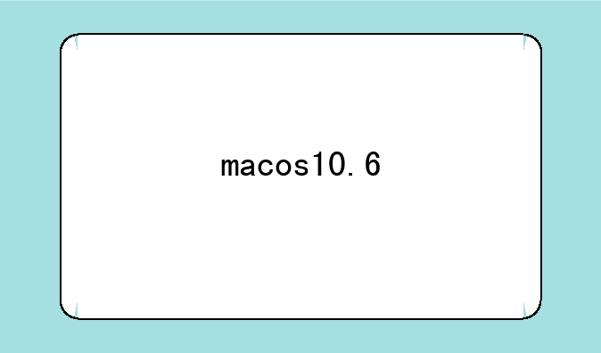 macos10.6