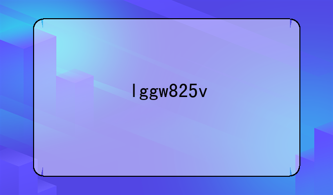 lggw825v