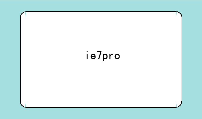 ie7pro